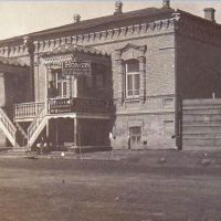 Казалинск. Гостиница М. Г. Шишонкова. 1900 год, Казалинск