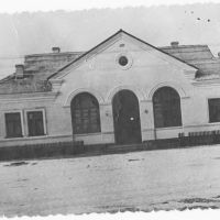 Вокзал моего детства.Где то 1962-1963 года., Талшик