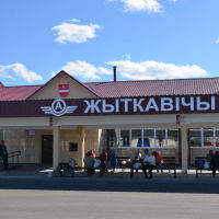 Автостанция, Житковичи