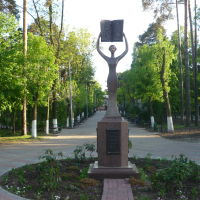 парк, Борисов