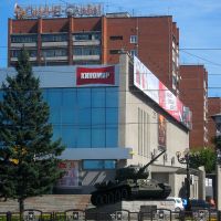 киноконцертный комплекс Мир на проспекте Строителей, Барнаул