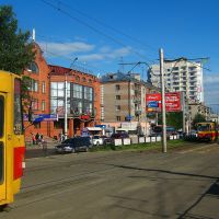 проспект Ленина (2), Барнаул