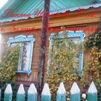 Деревянная резьба Г. Шаранова, Зилаир