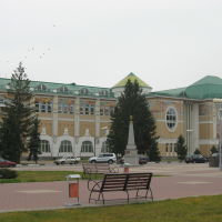 Художественный музей, Белгород
