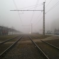 туман , Старый Оскол