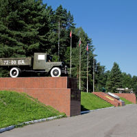 Памятник военным водителям. Брянск, Брянск