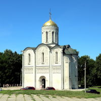 Вид на Дмитриевский собор со смотровой площадки, Владимир