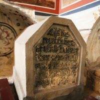 Гробница одного из князей Шуйских в соборе Рождества Пресвятой Богородицы, Суздаль