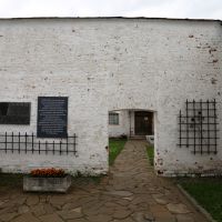 Бывшая политическая тюрьма в Спасо-Ефимиевском монастыре, Суздаль