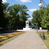 Парк., Воронеж