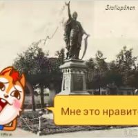 памятник, Нестеров