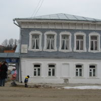 Музей Циолковского, Боровск
