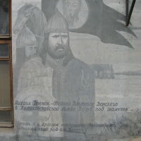 История, запечатлённая Овчинниковым, Боровск