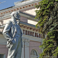 Памятник В.И. Ленину. Станция Тоннельная, Верхнебаканский