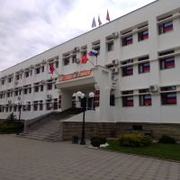 Администрация, Кореновск