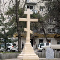 Поклонный крест на улице Советов, Новороссийск