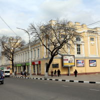 Центр города, Новороссийск