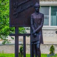 Памятник педагогическому труду, Курск