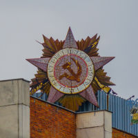 Память о Великой Отечественной Войне, Курск