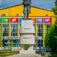 памятник маршалу Советского Союза Константину Рокоссовскому, Курск