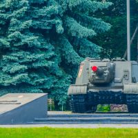 самоходная артиллерийская установка САУ-152, Курчатов