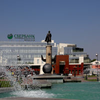 Площадь Петра Великого. Липецк, Липецк