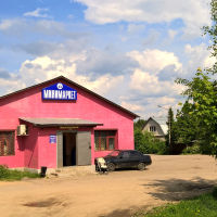 Магазин на 5-ом поселке (ул. Клубная,5)  05.2016, Ивантеевка