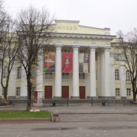 Музей изобразительных искусств, Новгород