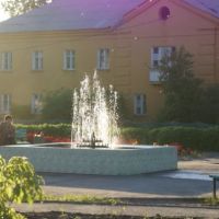 Бывший фонтан, Татарск
