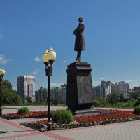 Памятник И.Бунину. Орел, Орел