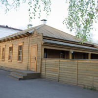 Дом-музей Белинского, Белинский