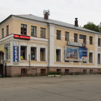 Здание Кизеловского АТС , Кизел