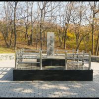 Находка. Мемориал на месте японского кладбища. Открыли 11 августа 2012 года, Находка