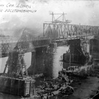 Фото Ж.Д. мост через Северский Донец в городе Каменск-Шахтинский после восстановления март 1943 г, Каменск-Шахтинский