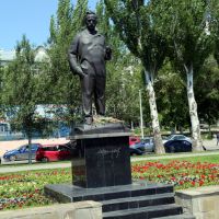 Памятник Михаилу Шолохову на набережной Дона, Ростов-на-Дону