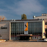 Театр "Колесо", Тольятти