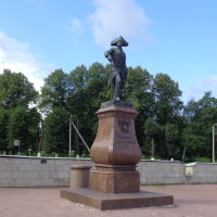 Памятник Павлу I, Гатчина
