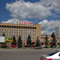 Гостиница, Балаково