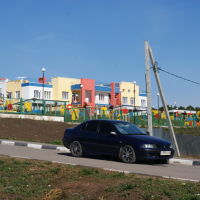 Детский сад., Вольск