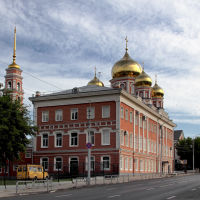 Православная гимназия, Саратов