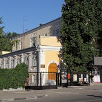 Музей К.Федина, Саратов