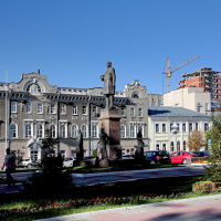 Администрация города, Саратов