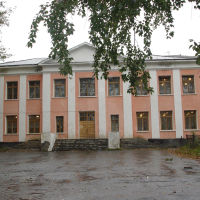 Школа №12   2005.09.23, Артемовский