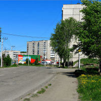 Улица Луначарского, Кушва