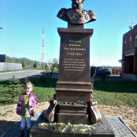 Памятник  М. И. Кутузову в микрорайоне Кутузовский., Ельня