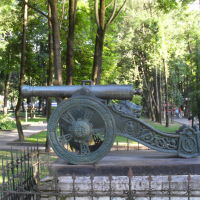 Французская трофейная пушка, Смоленск