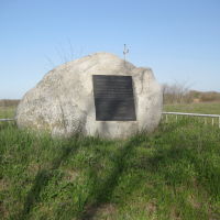 Памятный камень, Буденновск
