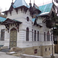 Дом-музей Шаляпина, Кисловодск