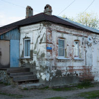 Старый дом, Кирсанов
