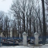 Братская могила в парке, Болохово